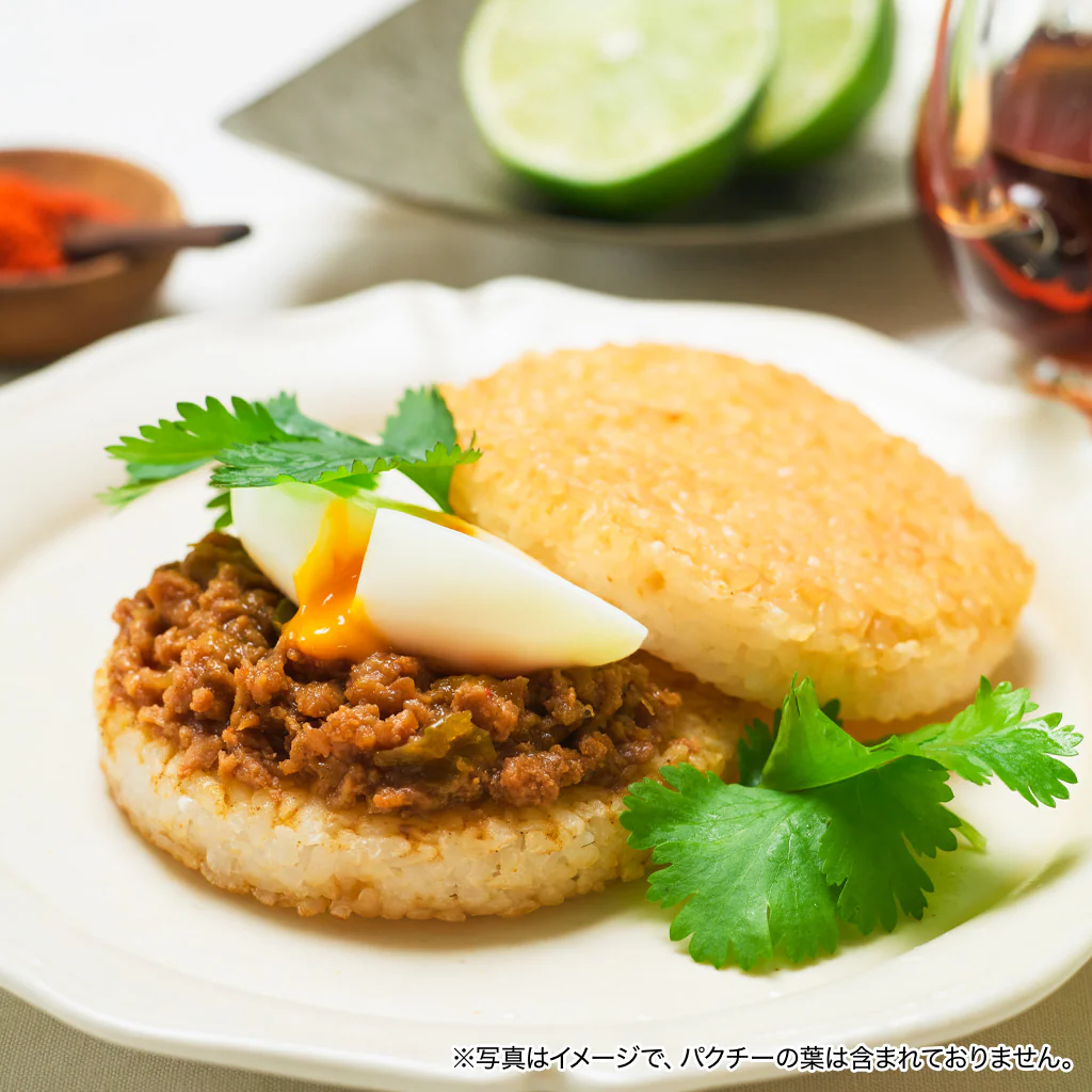 モスライスバーガー〈ガパオ〉6個入 - Image 3