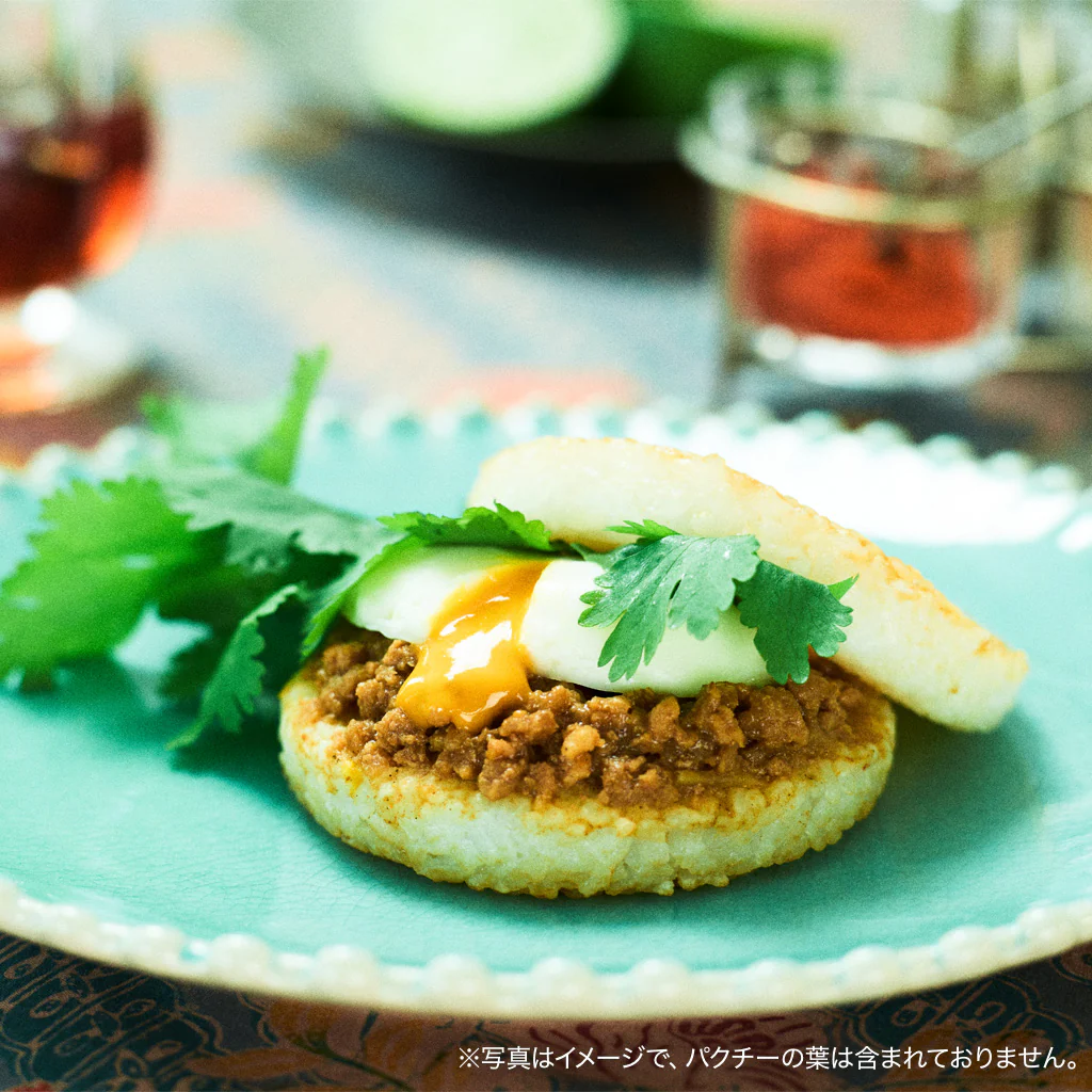 モスライスバーガー〈ガパオ〉6個入 - Image 4