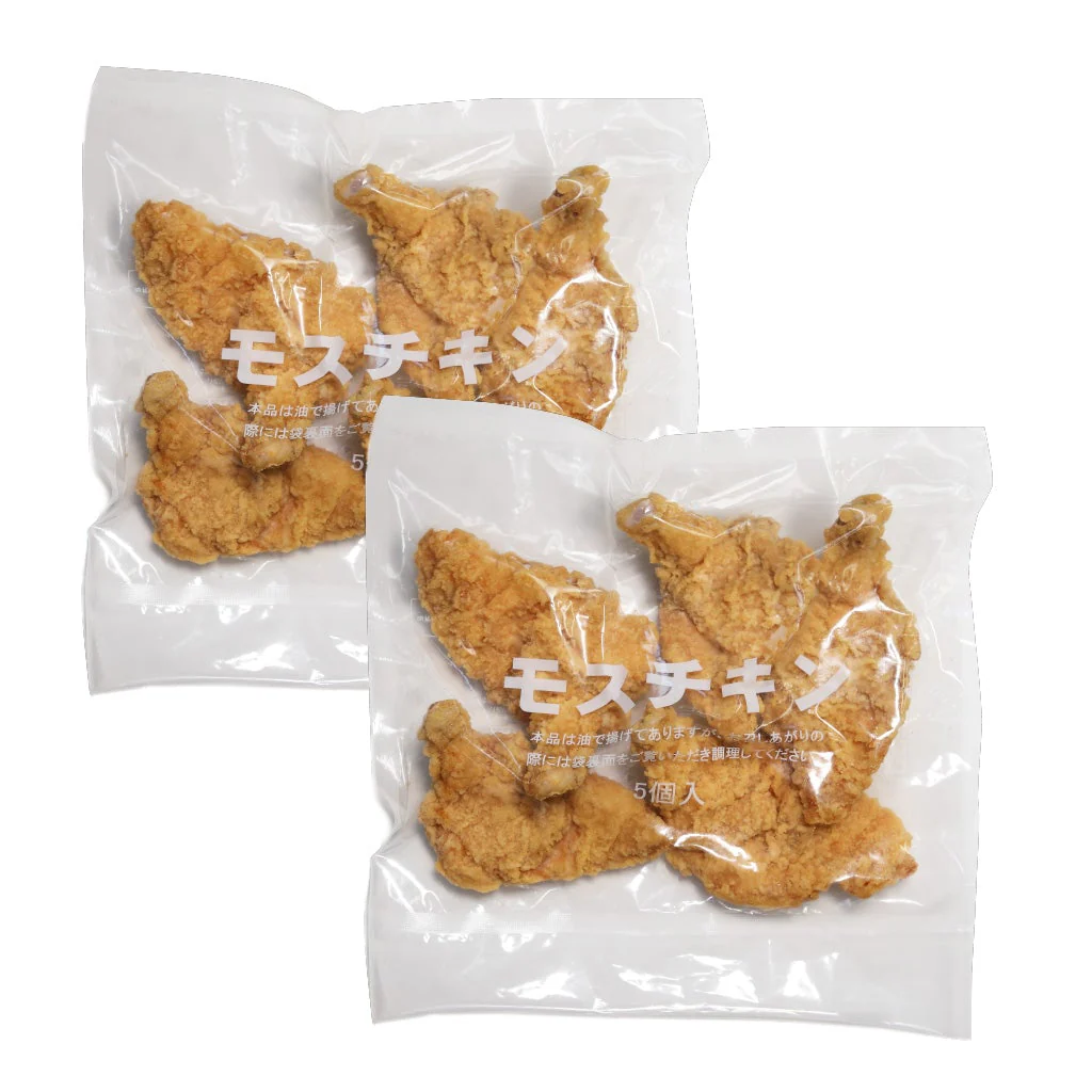 モスチキン(5本)・オニオンフライ　セット - Image 8
