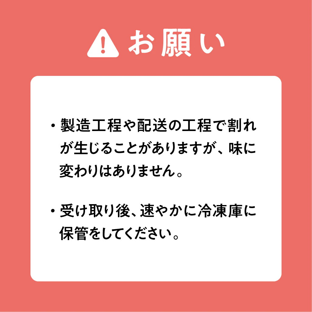 【egift】モスチキン(5本)・オニオンフライ セット - Image 7