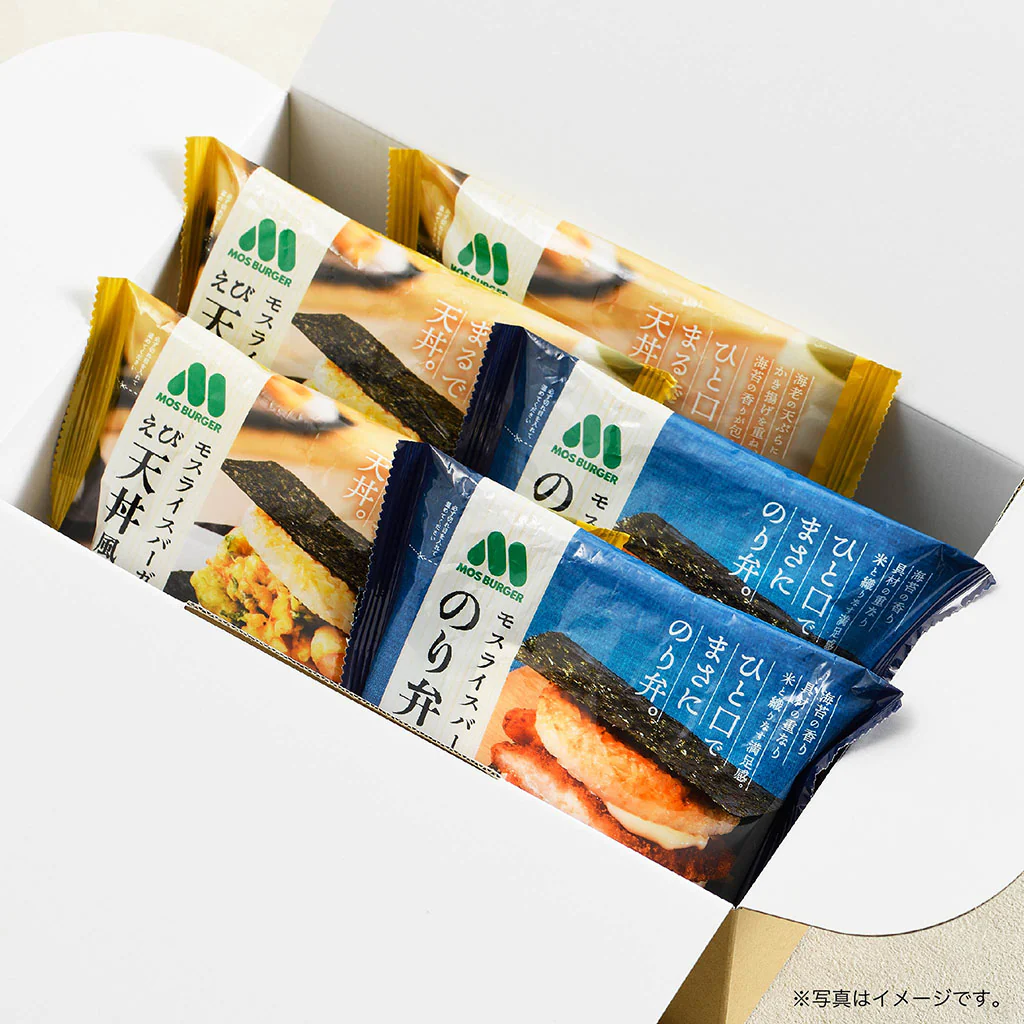 モスライスバーガー〈のり弁〉えび天丼風3個、白身魚フライ2個 - Image 14