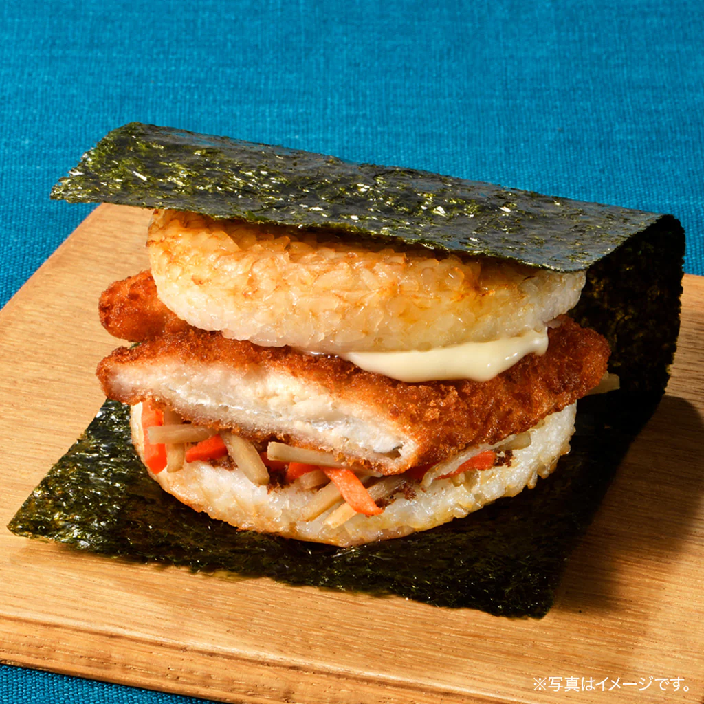 モスライスバーガー〈のり弁〉えび天丼風3個、白身魚フライ2個 - Image 9